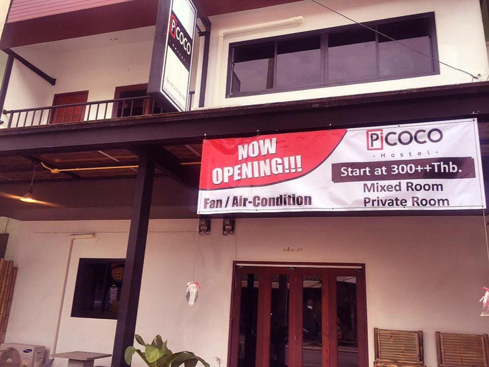 Pi Coco Strand von Chaweng